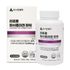 [Dược phẩm Austin] Liposome Fish Collagen Power (600mg * 180 viên) _ Collagen hấp thụ nhanh cho sức khỏe da và xương _ Sản xuất tại Hàn Quốc